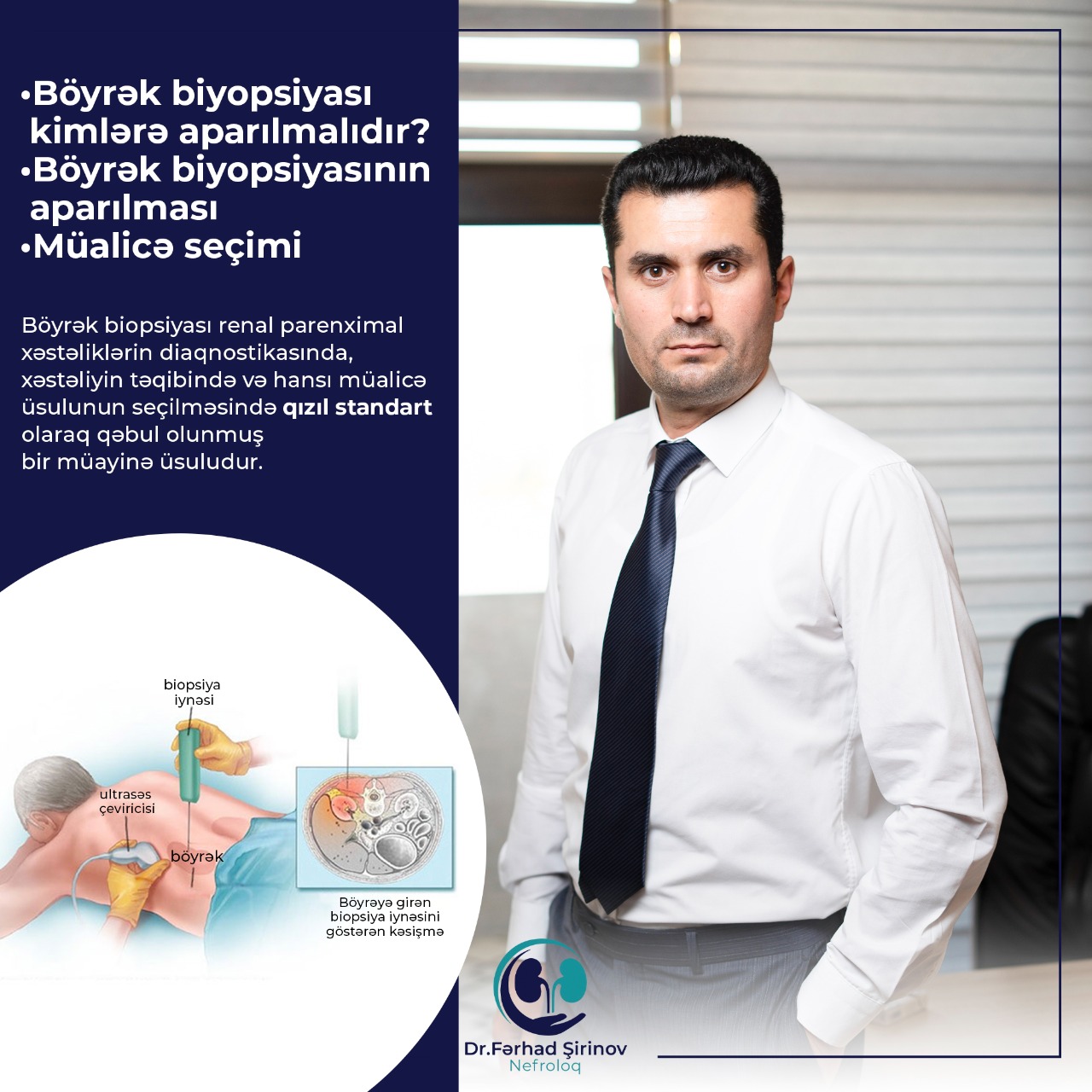 Nefroloq,&nbsp;Fərhad Şirinov