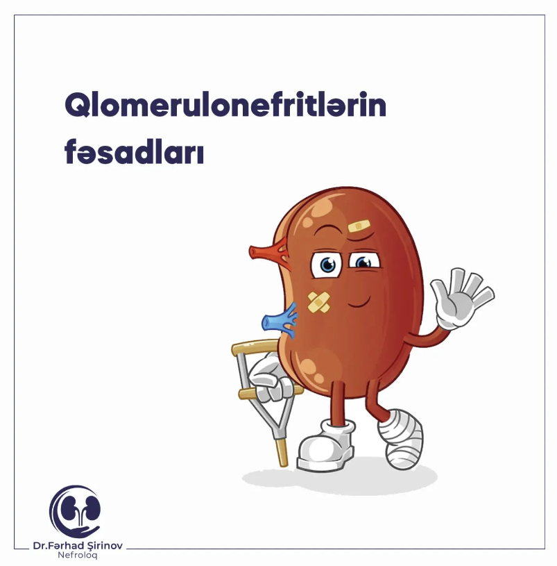 Qlomerulonefritlərin fəsadları